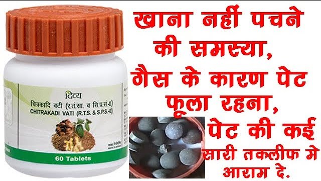 Chitrakadi Vati Benefits: A Comprehensive Guide - Pachn