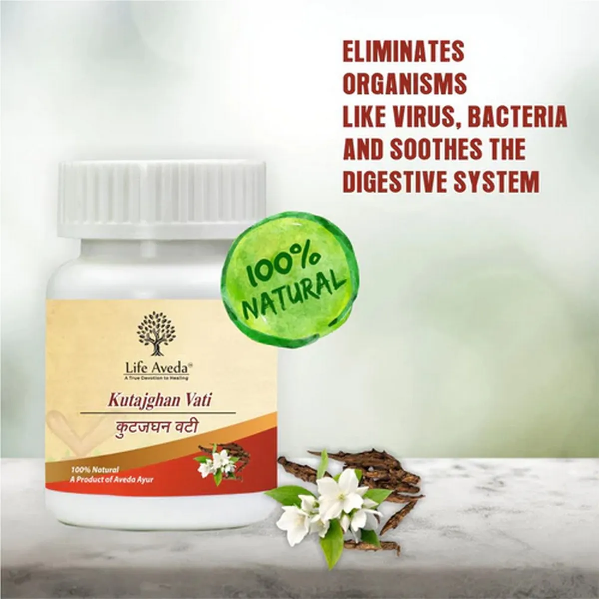 Kutajghan Vati Benefits - Pachn