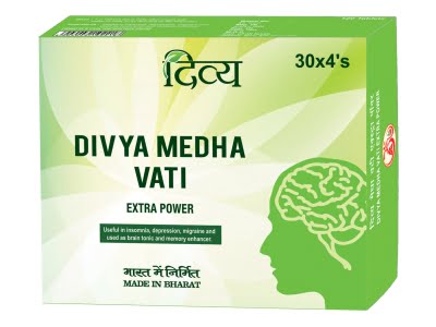 Medha Vati Extra Power Benefits - Pachn