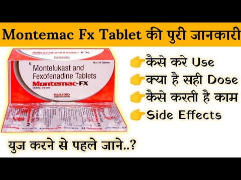 Montemac FX Tablet: Uses, Dosage, Side Effects, and More - Pachn