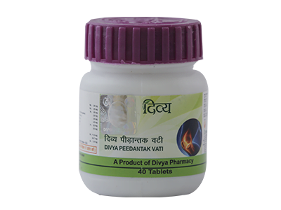 Peedantak Vati Benefits - Pachn