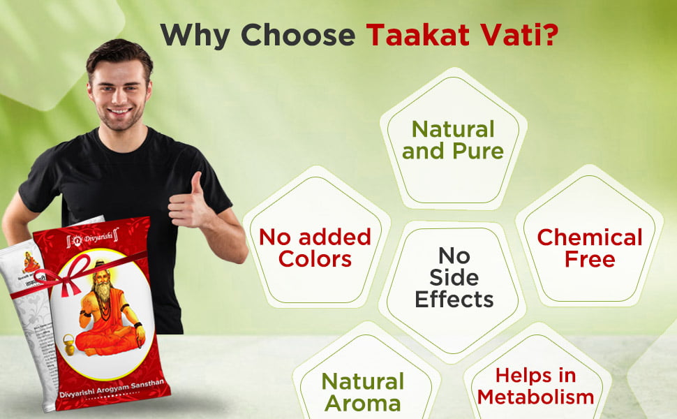 Taakat Vati Benefits: A Comprehensive Guide - Pachn