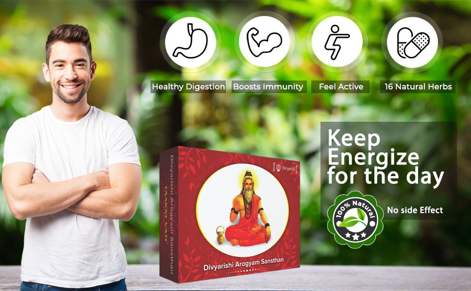 Taakat Vati Benefits: Enhance Your Strength and Stamina