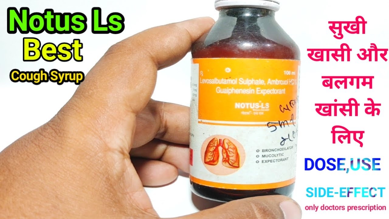 Notus LS Syrup: A Comprehensive Guide - Pachn