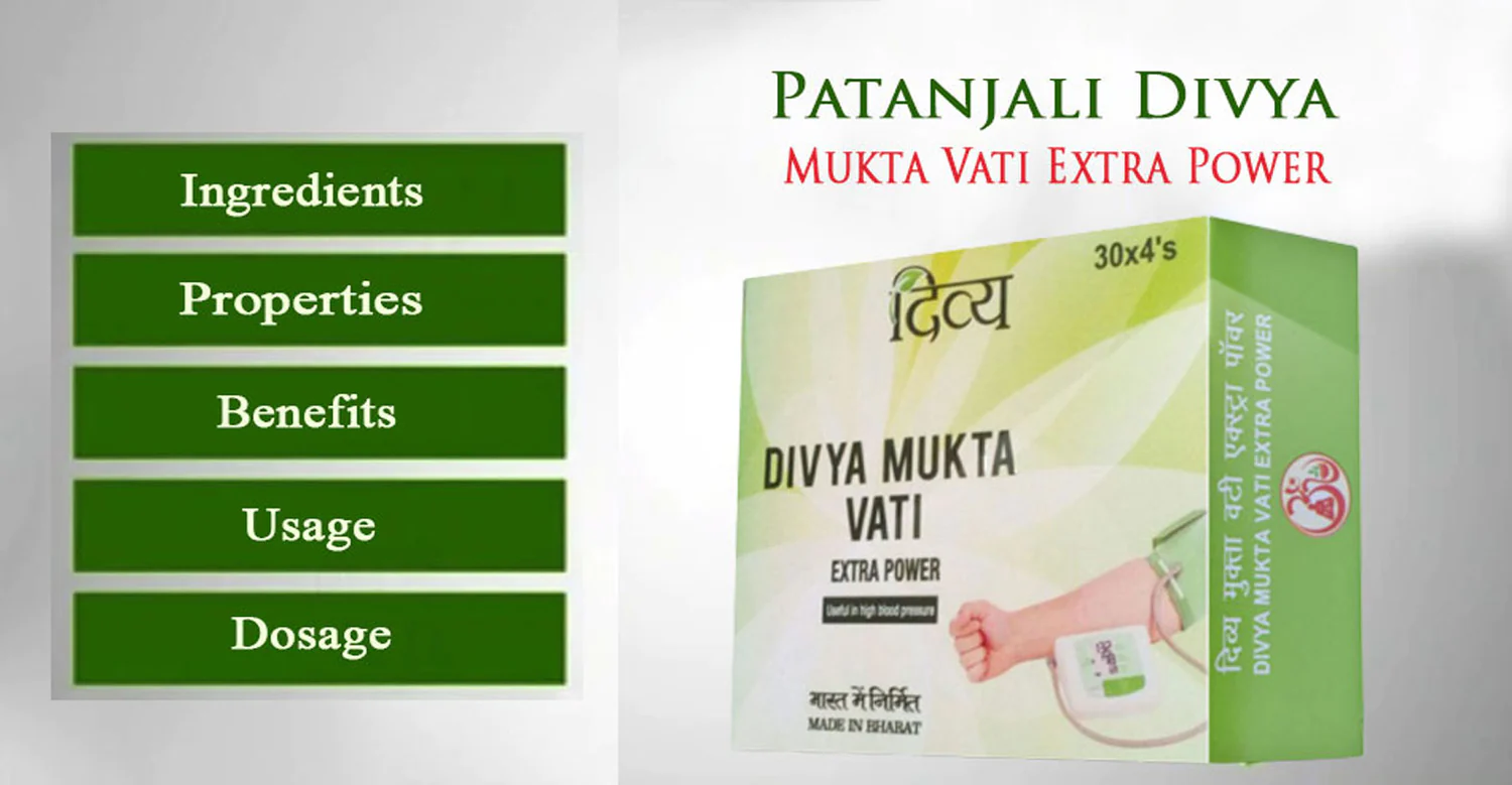 Mukta Vati Benefits in Hindi - Pachn