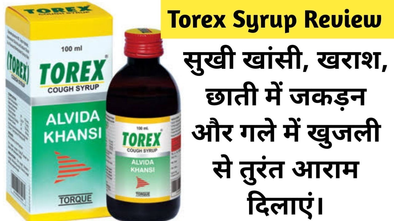 Tosex Syrup Uses: An Effective Remedy for Cough and Cold